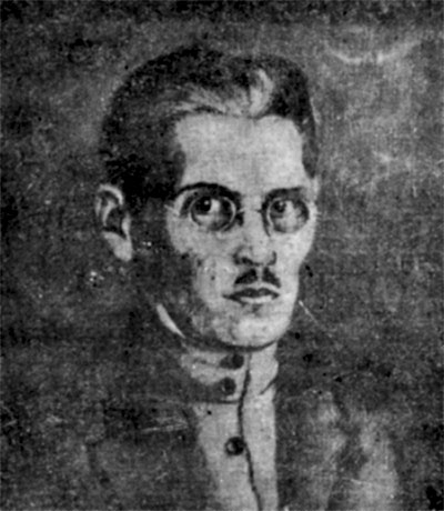 Гикало
