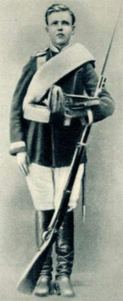 В юнкерской форме