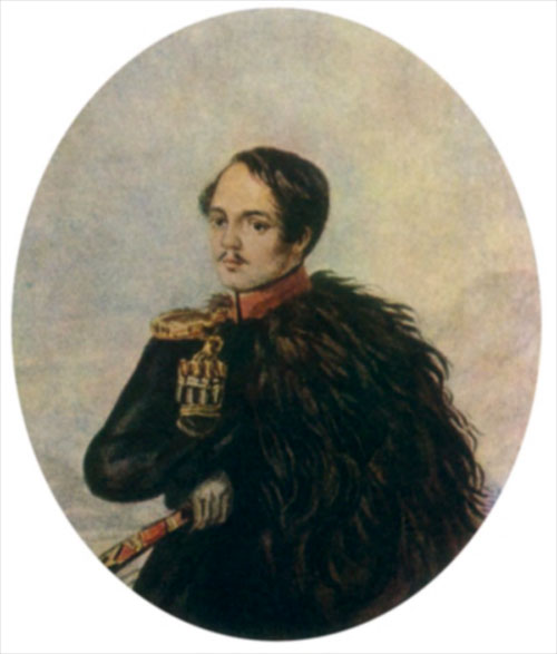 Лермонтов - копия автопортрета