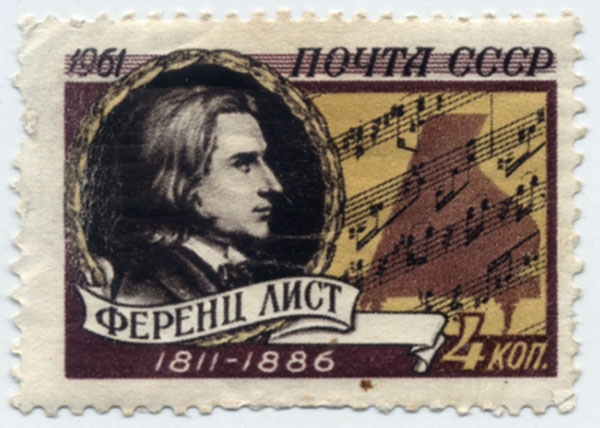 Лист