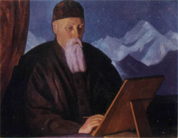 Николай Рерих