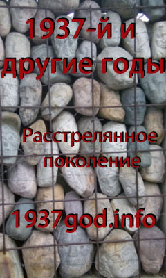 Рассказ о походе фараона тутмоса 3 5 класс 1937-й и другие годы