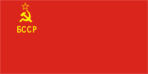 ���� ���� 1937