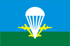 Flag of Airborne
