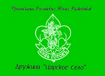 ����� �������