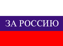 ����� �������