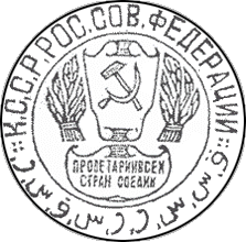   1924 