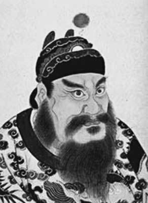 Реферат: Возникновение и крах империи Цинь