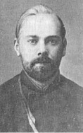 Богданов