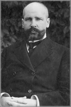 Столыпин