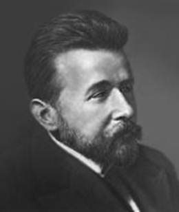 Александр Тихонович Фото Александр Тихонович Фото