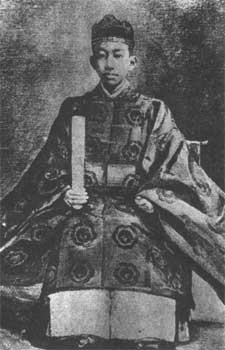 Хирохито, 1921 год