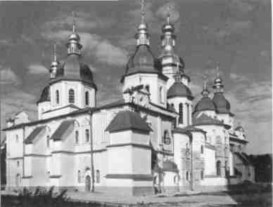 Софийский собор 1037 года, Киев