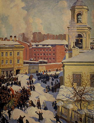 Кустодиев