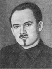 Ломов
