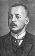 Набоков Владимир Дмитриевич