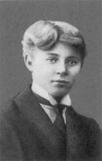 Сергей Есенин в 1914 году
