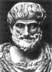 Аристотетль