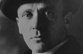 bulgakov.jpg (8523 bytes)