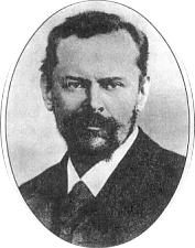 С.Н.Трубецкой