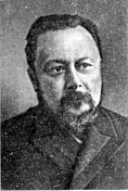 Щепкин Николай Николаевич