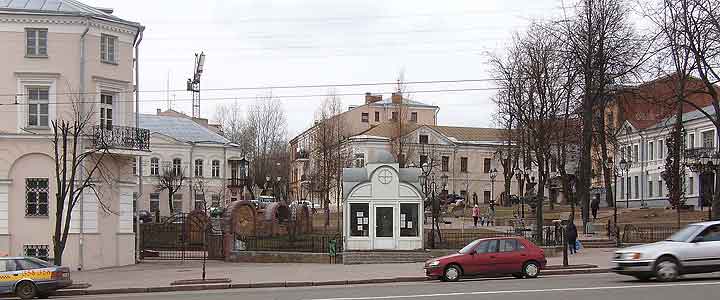 Бывшая Биржевая площадь, ныне ул.Маяковского