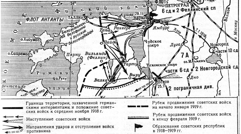 Размещенное изображение