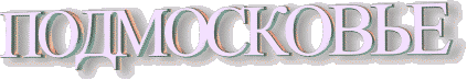   XPOHOC