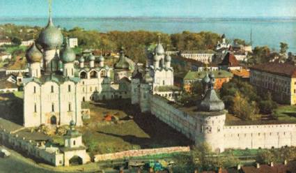 Ростов Великий