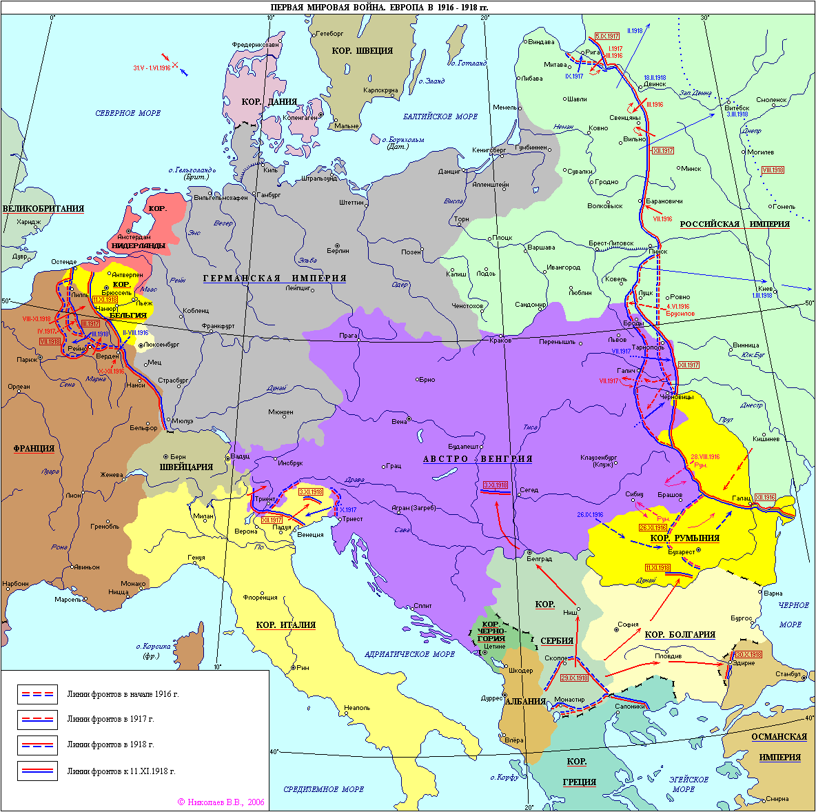 Реферат: Германо-советские отношения в 1919-1929 гг