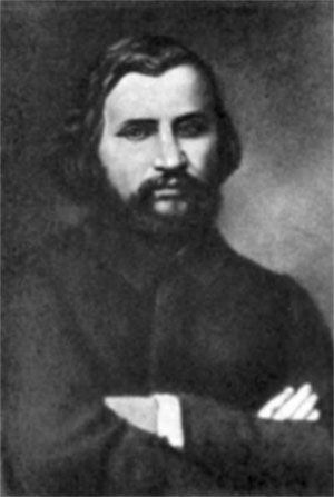 Тургенев И.С. 