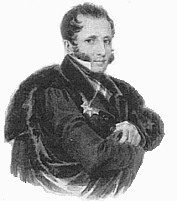 Уваров Сергий Семенович